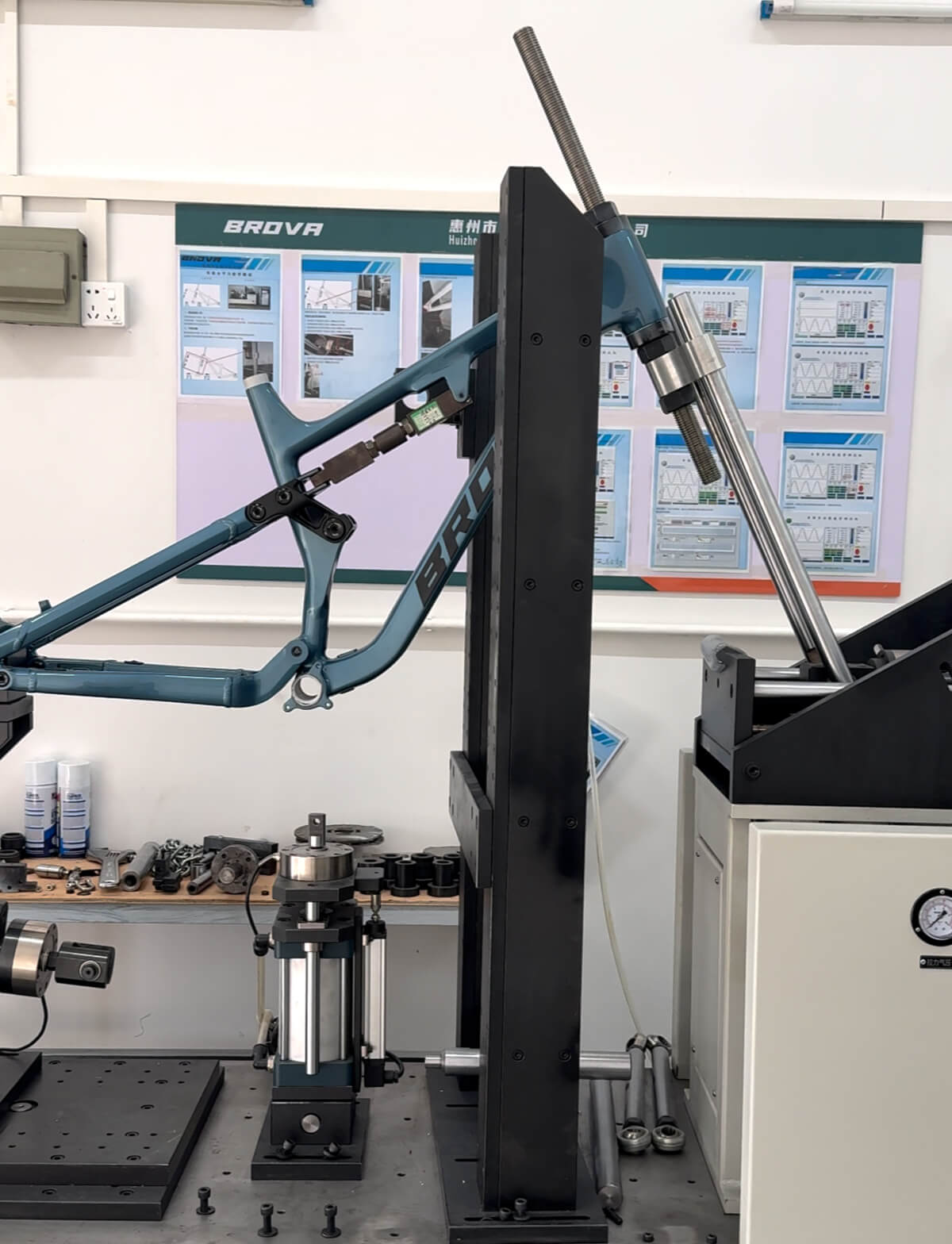 II. Frame Horizontal Fatigue Test