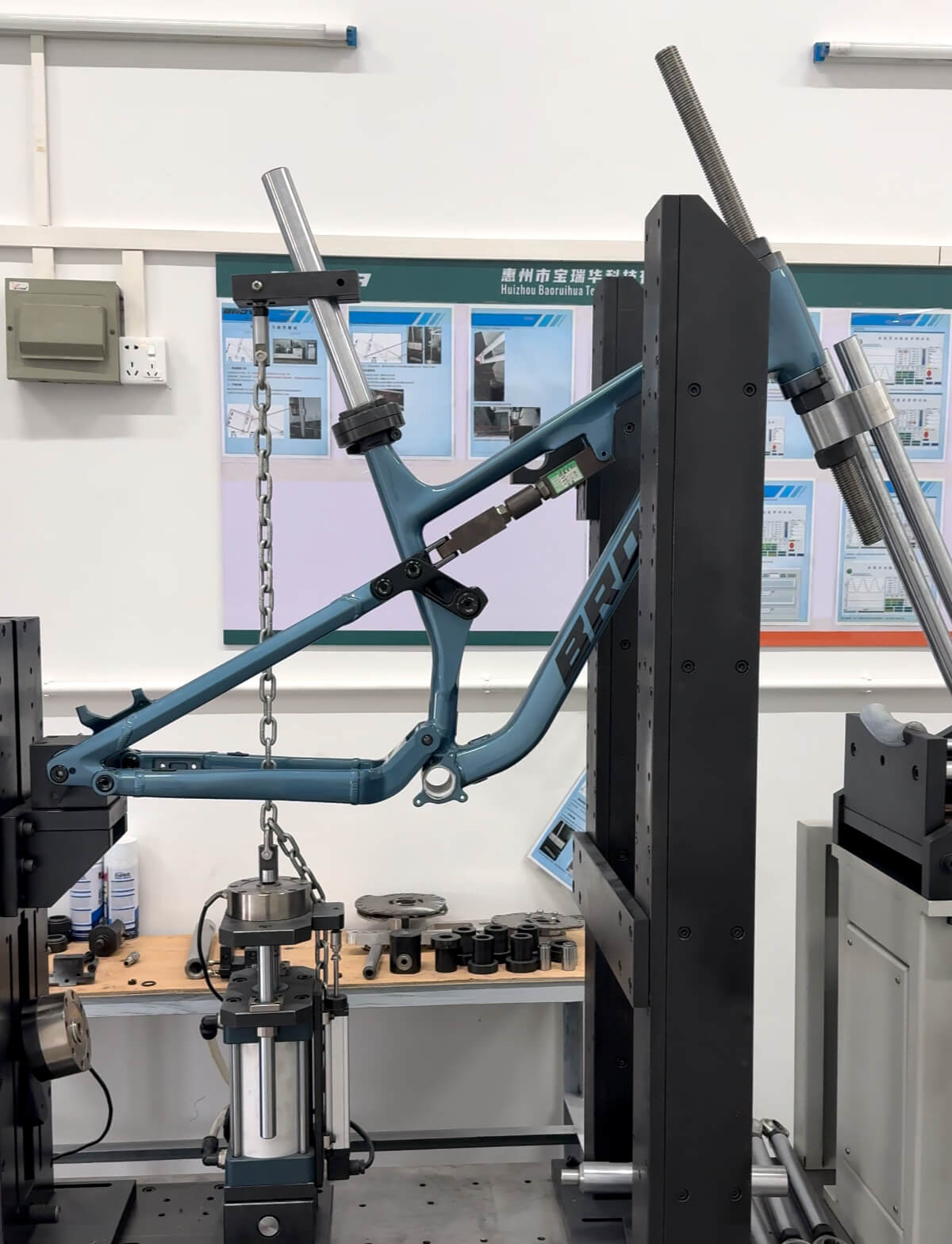 III. Frame Vertical Fatigue Test